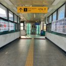 평화의 소녀상 | 백종원의 군포역전시장 골목식당, 어흥떡볶이와 군포왕족발 방문 후기
