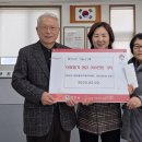 센트럴푸르지오아파트경로당 이미지