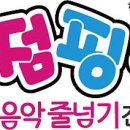 강남 합기도 이미지