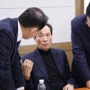 대화중학교 이미지