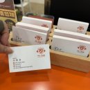 김밥천국 김포운양점 | 김포 운양동헬스장 포짐 운양점 PT 후기
