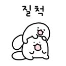 뮤더 이미지