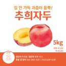 군자농장 이미지