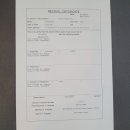 신세계연합의원 이미지