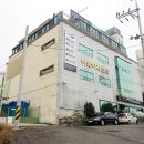하와이스파레포츠 이미지