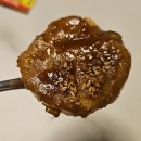 두마리 찜닭 두찜 찜닭 포장 푸짐한 양 맛 솔직후기