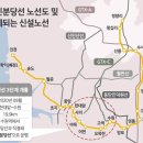 수인 이미지