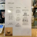 Sunhada(선하다)