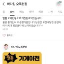 수원-0991 이미지