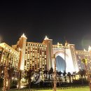 두바이 관광호텔 이미지