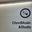 광교실용음악학원 코드뮤직 광교중앙점, 1:1 보컬녹음 후기!