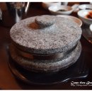 목화한식당 이미지