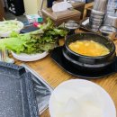 구로-구로-구로-367 이미지