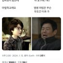 이제 부산 이미지