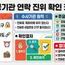 임영순