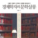 라니살롱 이미지