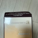 청정미인 | [내돈내산] 과일나라 본체청정 연 청아한 보 마사지크림 사용후기