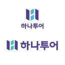 새나투어 이미지