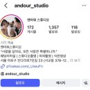 이루다스냅앤스튜디오 | 서울 웨딩스냅 앤아워 스튜디오 감성 실내 웨딩스냅 후기