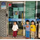 당리 작은도서관 이미지