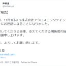 성우엔터테인먼트 이미지