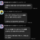 강남-236 | 블챌 놓친 워홀러의 도쿄 일상 236일차~