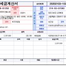 지투지파트너스 이미지