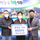 제이이티