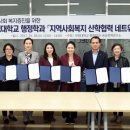 부산종합사회복지관 2 이미지