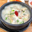 가마솥순대국(애막골점) | 부천 국밥 맛집 국물이 진한 첫번째가마솥순대국 점심 솔직후기