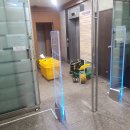 전방자수정비취사우나 이미지