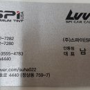 우리차바닥 이미지
