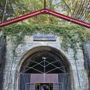 고모산성(오미자 테마터널) | 문경 여행 가볼만한곳_고모산성, 오미자테마터널