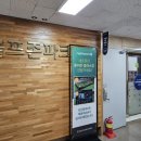 메디칼희민약국 이미지