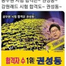 권*선 이미지