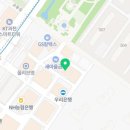오븐마루과천청사점 네이버블로그