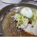 부경갈비 이미지