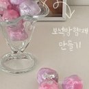 러스틱센트 이미지