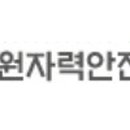 미소산업㈜ 이미지