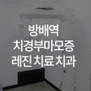 웰위너스 이미지