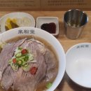 덮세권 이미지