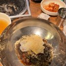 고기파는김선달 이미지