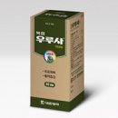 메디사랑약국 이미지