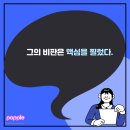 NAIL:ON 이미지