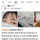 청죽타워빌딩 이미지
