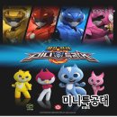 (주)루시키즈