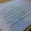 더원커뮤니케이션 이미지