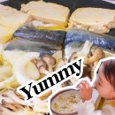 아기랑 홍천 신토불이 고등어두부구이! 😋 홍천여행 고수들만 가봄직한 곳! - 식객허영만의 백반기행