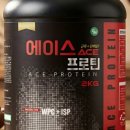 에이스종합몰 네이버블로그