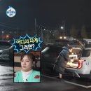 무카 이미지